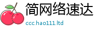 管家婆中特王中王由2025年港彩黑白图资料